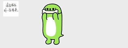 吃瓜表情怎么幽默回复,揭秘吃瓜表情背后的幽默魅力